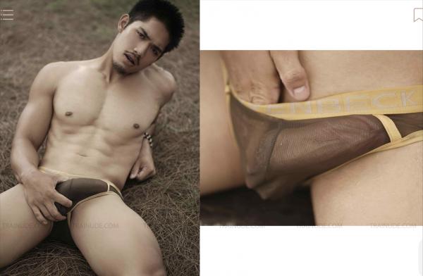 Lovers-Vol.-8--PAN-ebook